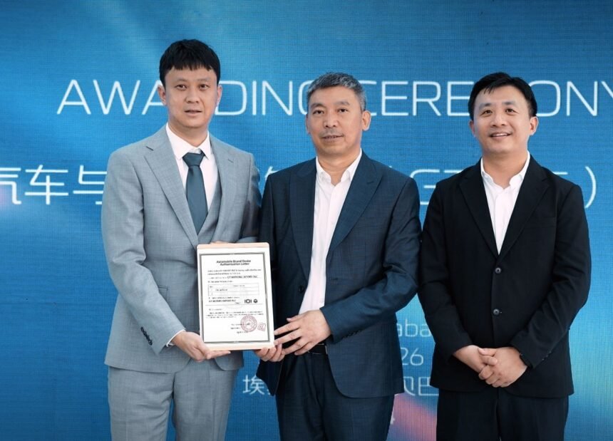 Changan Car Inaugurates First Showroom in Ethiopia, Deepening Center East and Africa Marketplace Presence Changan Car Inaugurates First Showroom in Ethiopia, Deepening Center East and Africa Marketplace Presence