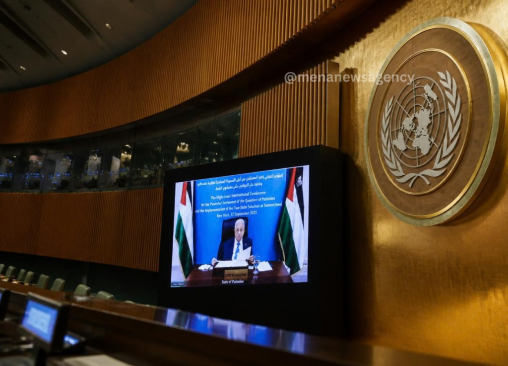 UN Video Speech Approval Updates - MENA News Agency UN Video Speech Approval Updates
