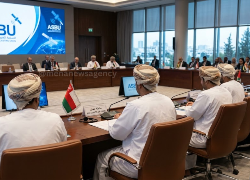 Sultanate of Oman Joins Arab Media Leaders in Tunisia to Shape Digital Broadcasting Future Sultanate of Oman Joins Arab Media Leaders in Tunisia to Shape Digital Broadcasting Future