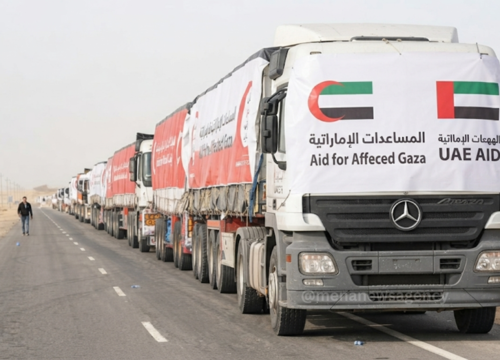 - MENA News Agency Middle East security