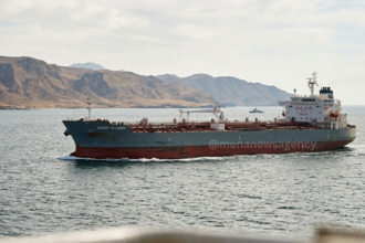 Qatar Mediates Fresh Proposal Between US and Iran over Strait of Hormuz Reopening