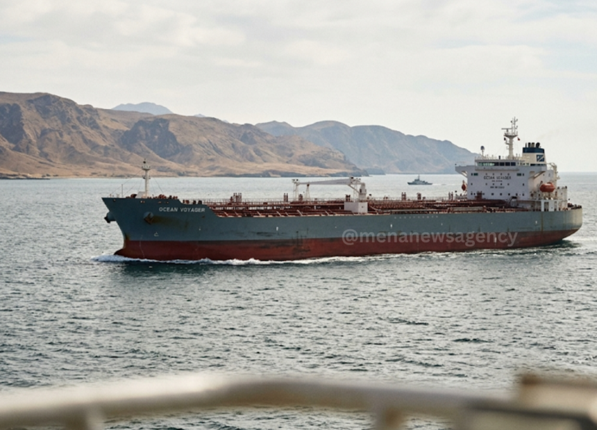 Qatar Mediates Fresh Proposal Between US and Iran over Strait of Hormuz Reopening Qatar Mediates Fresh Proposal Between US and Iran over Strait of Hormuz Reopening