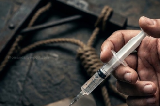 Oman Enacts Tougher Anti-Narcotics Legislation Featuring Capital Punishment and Heavy Fines