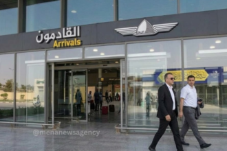 US Waiver Restores Direct Air Links Between Iran and Najaf