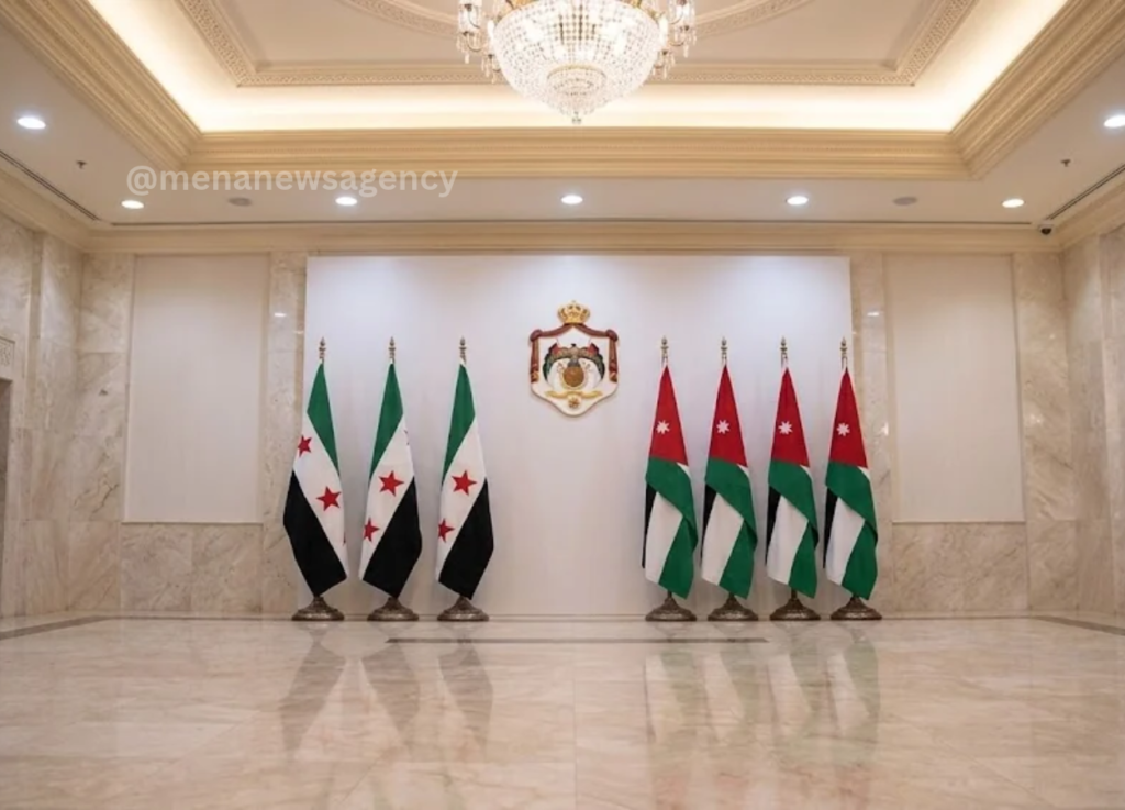 - MENA News Agency Middle East dispute