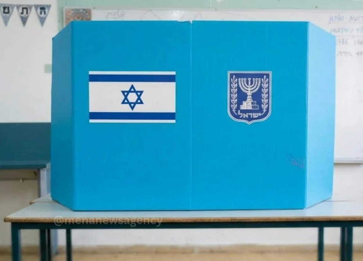 Turkish Authorities Strongly Reject Allegations of Meddling in Recent Israeli Elections